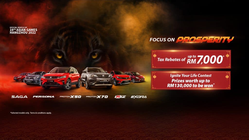 Proton 2022 SST Exemption Promotion Discount Up To RM7000
